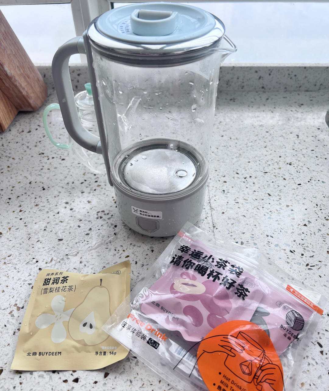 桂花酒酿小元宵【养生壶食谱12月】