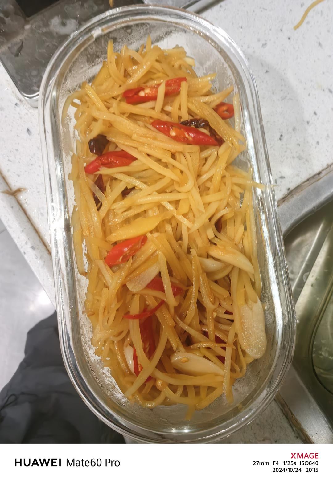 酸辣土豆丝的家常做法 超级下饭