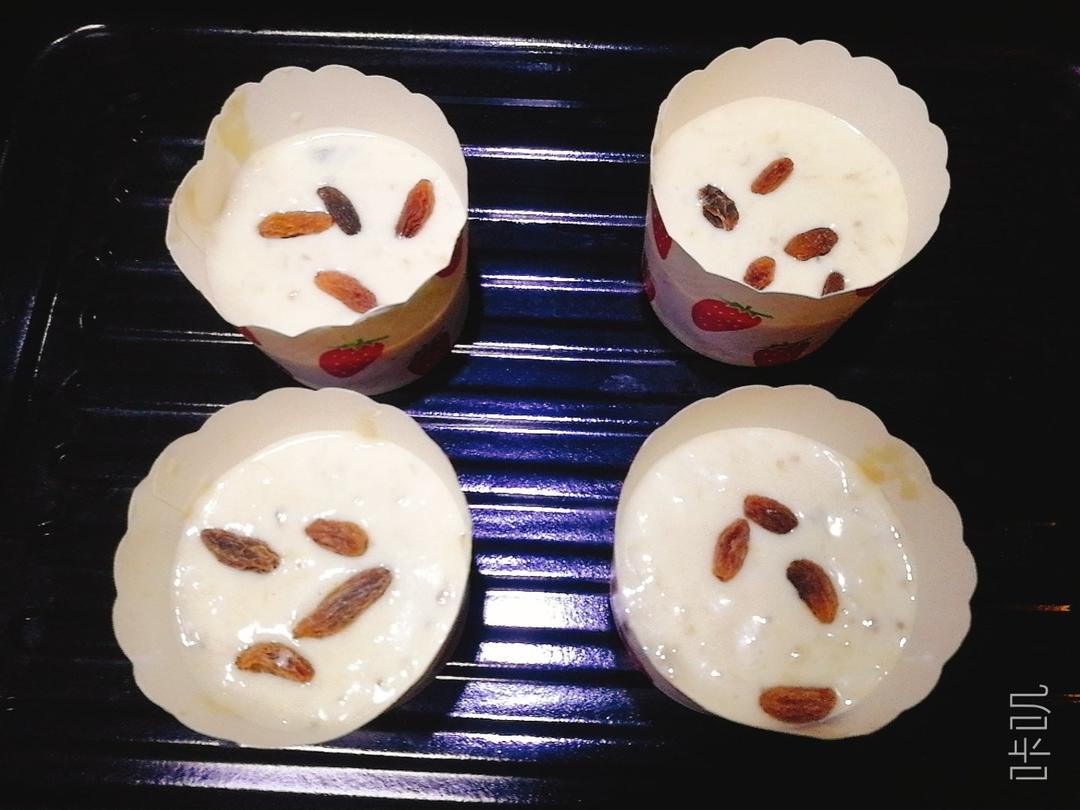 少女心的香蕉蔓越莓玛芬