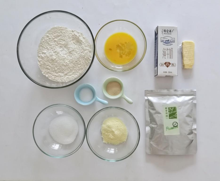 纯奶手撕吐司的做法 步骤1