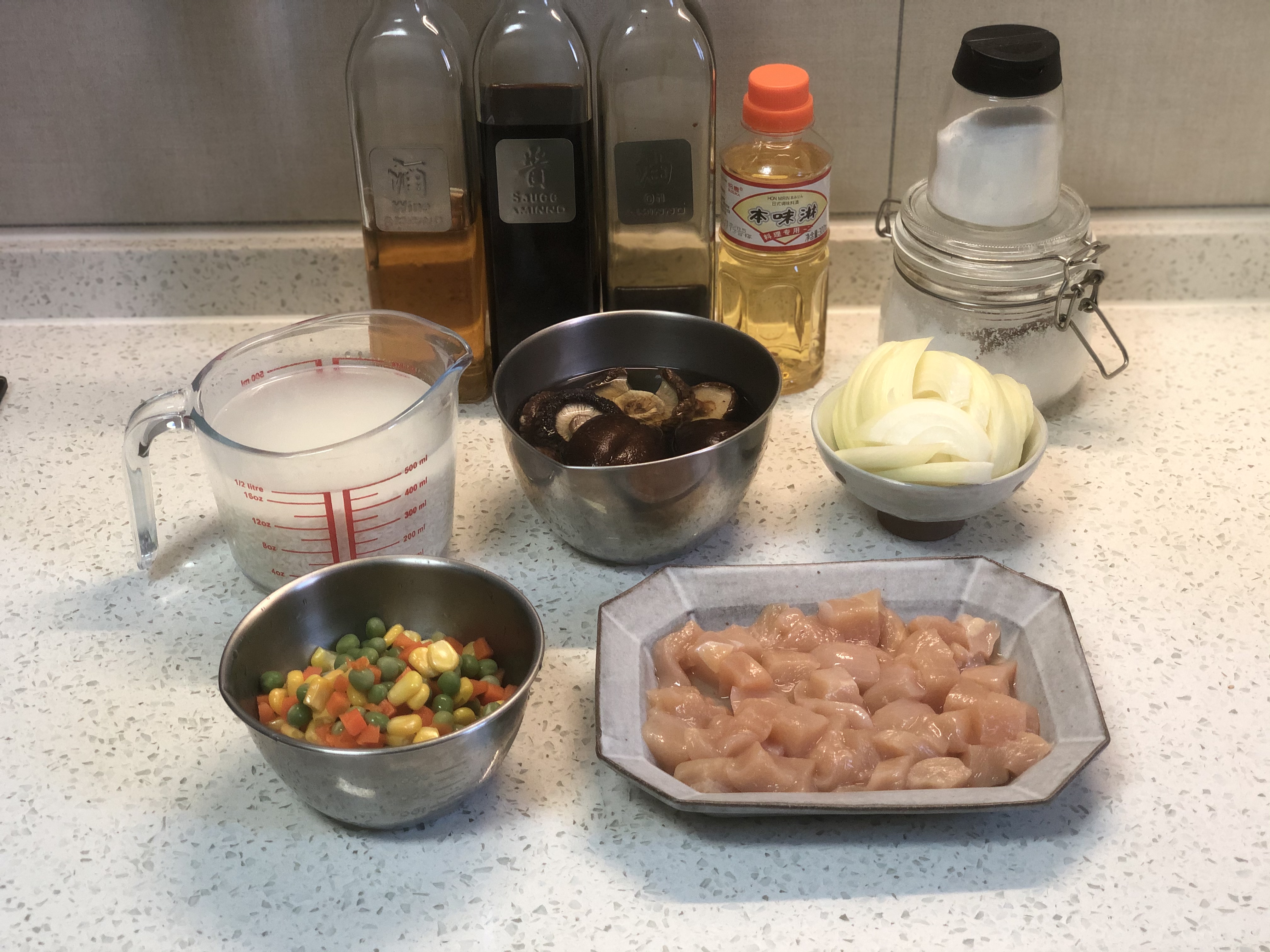 香菇洋葱鸡肉焖饭【11月北鼎蒸炖锅食谱】的做法 步骤1