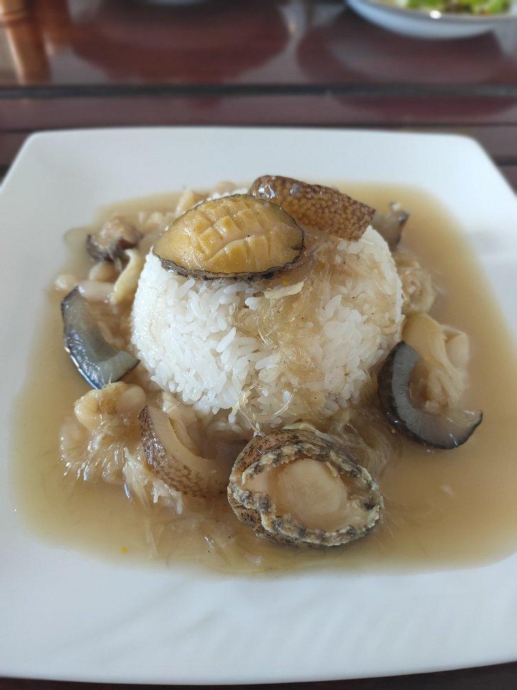 鲍鱼捞饭
