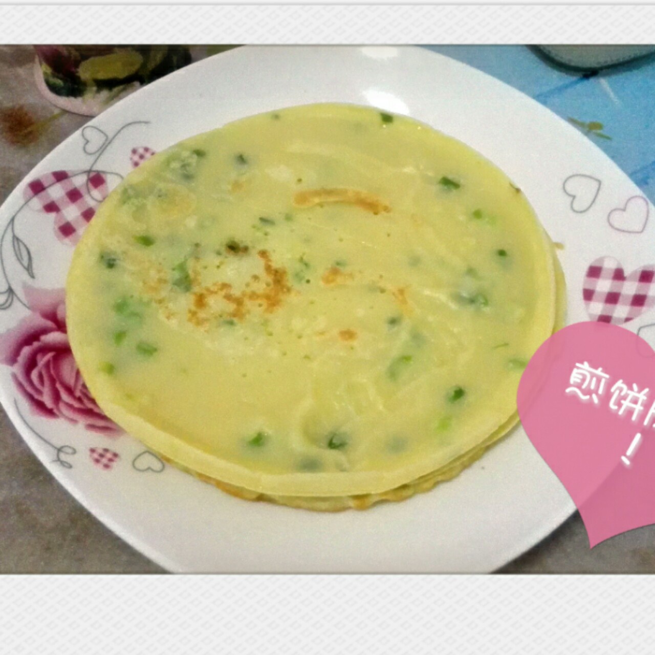 韭菜鸡蛋煎饼