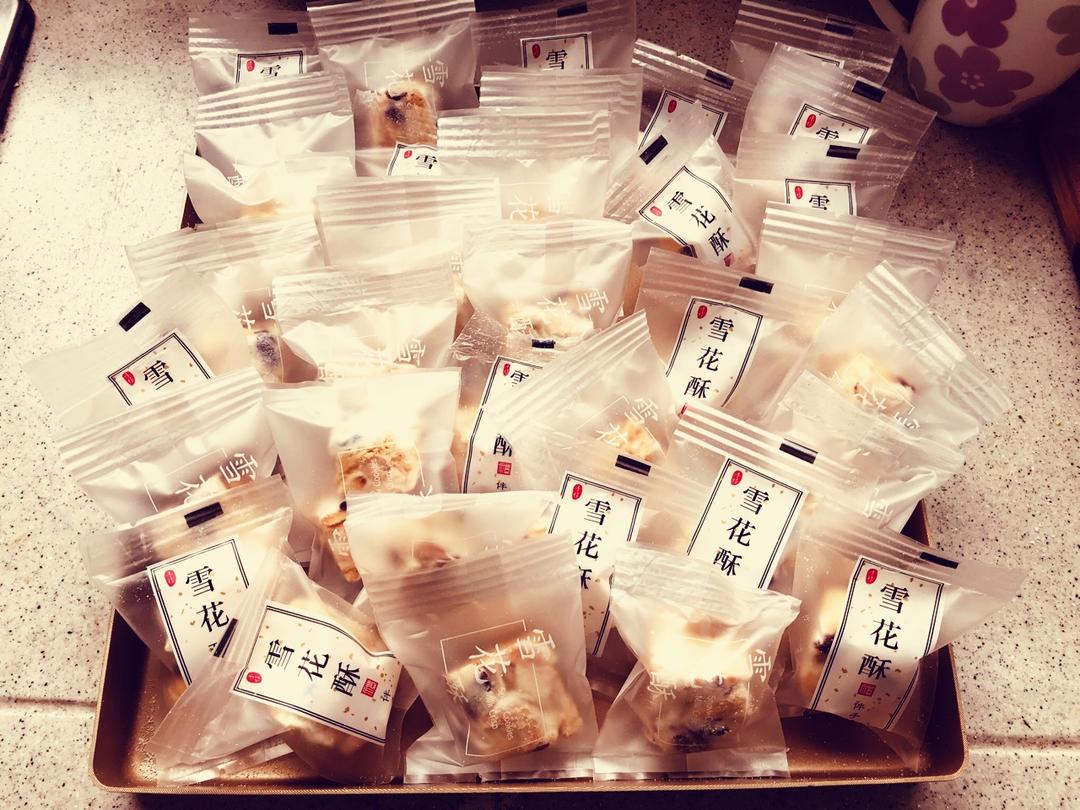 风靡吃货圈的雪花酥