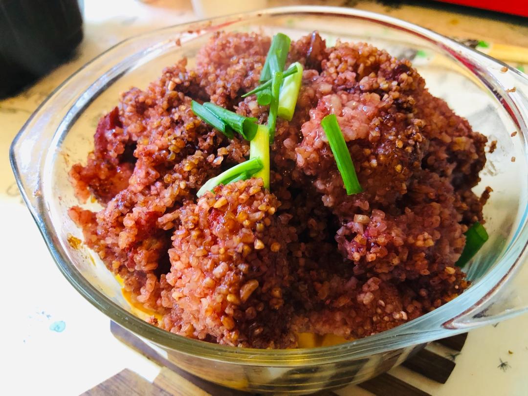 粉蒸肉