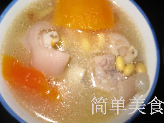 木瓜黄豆猪脚汤的做法