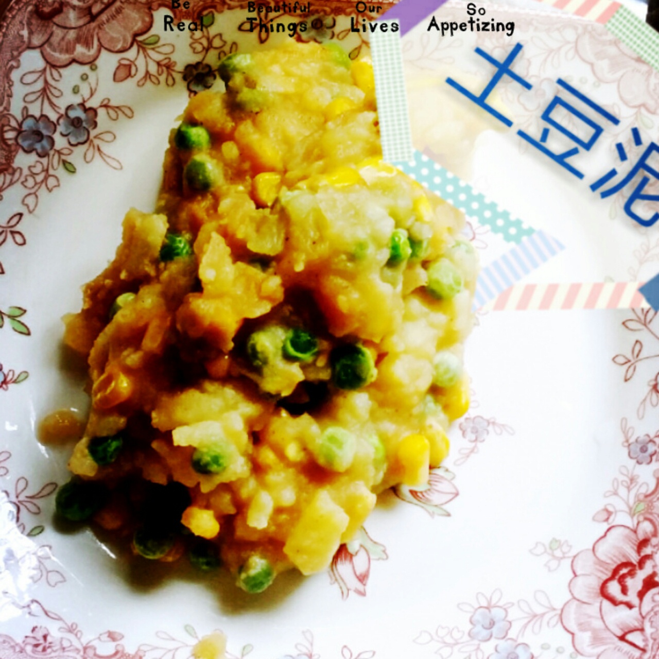 炒土豆泥