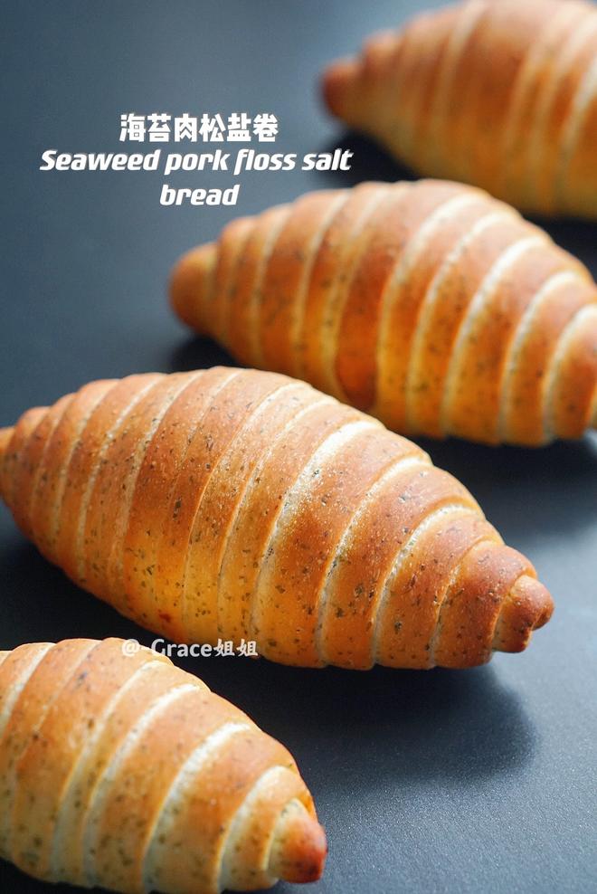 免手套膜❗️海苔肉松盐面包｜海盐卷｜盐可颂的做法
