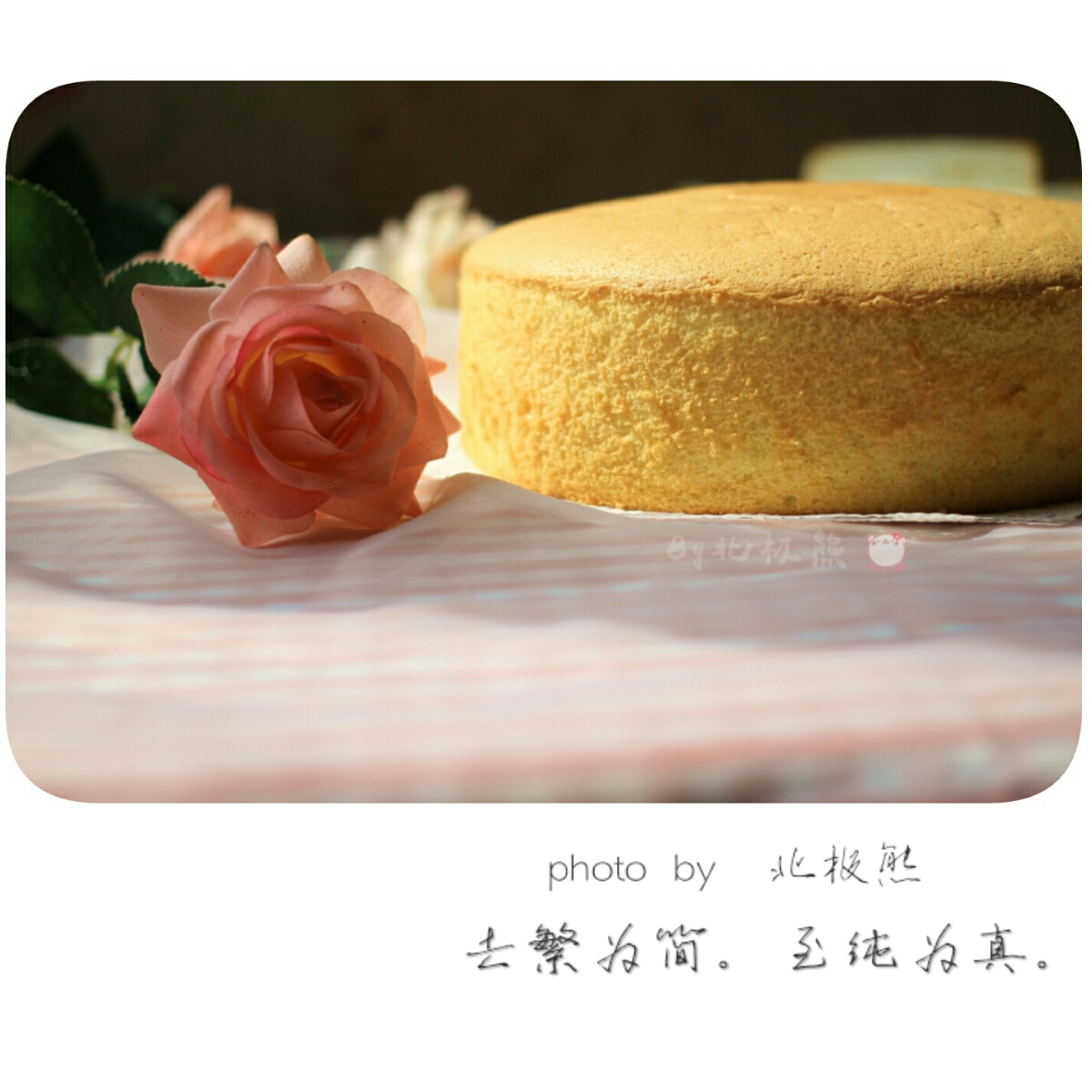 超简单完美戚风蛋糕（6寸2蛋）附打发、翻拌、脱模视频