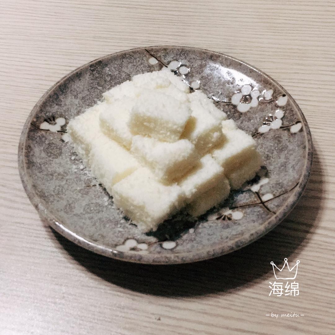南洋雪花糕