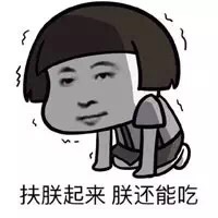 你好阳光嗨