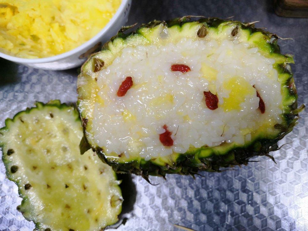 酸酸甜甜菠萝饭