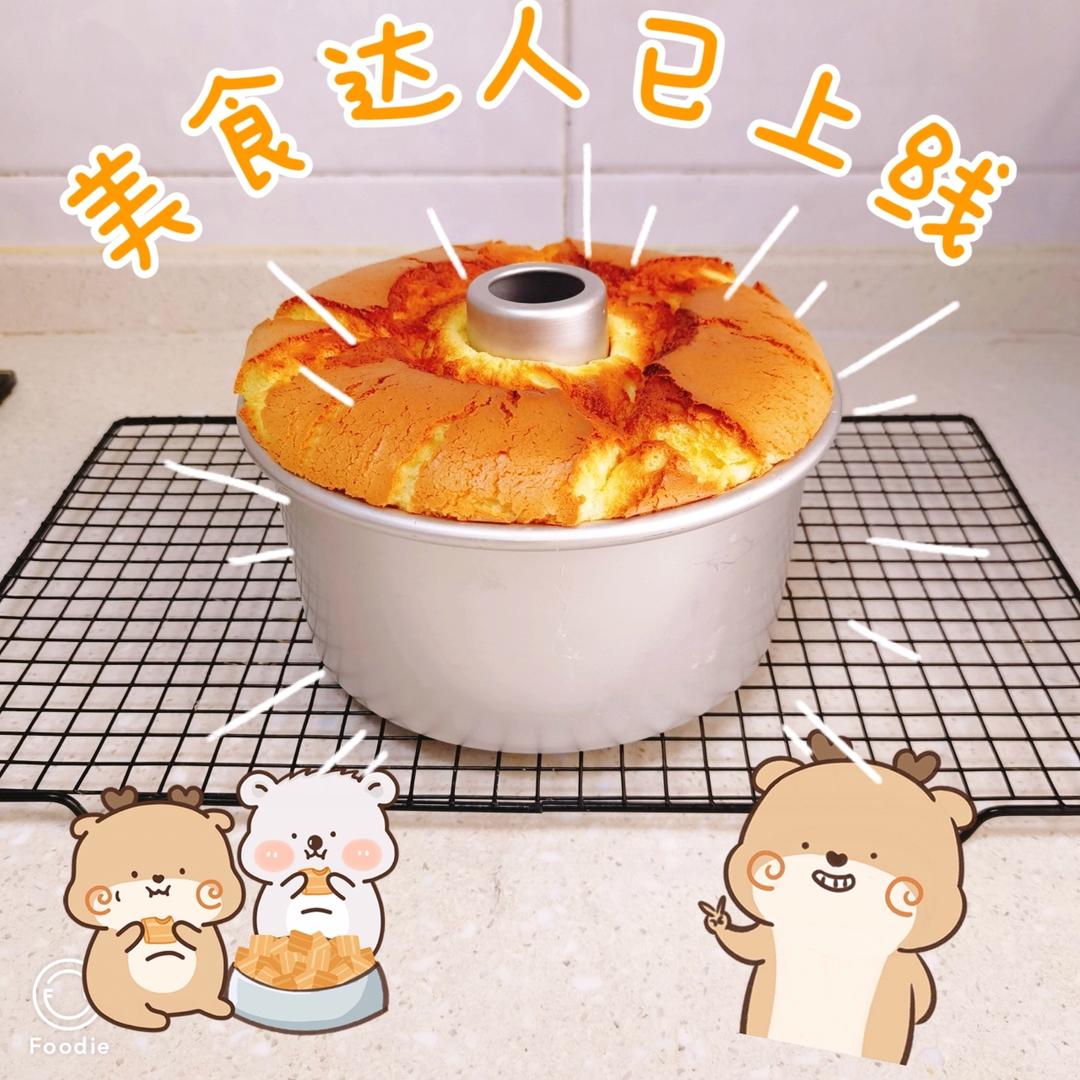 最好吃的戚风——奶油奶酪戚风