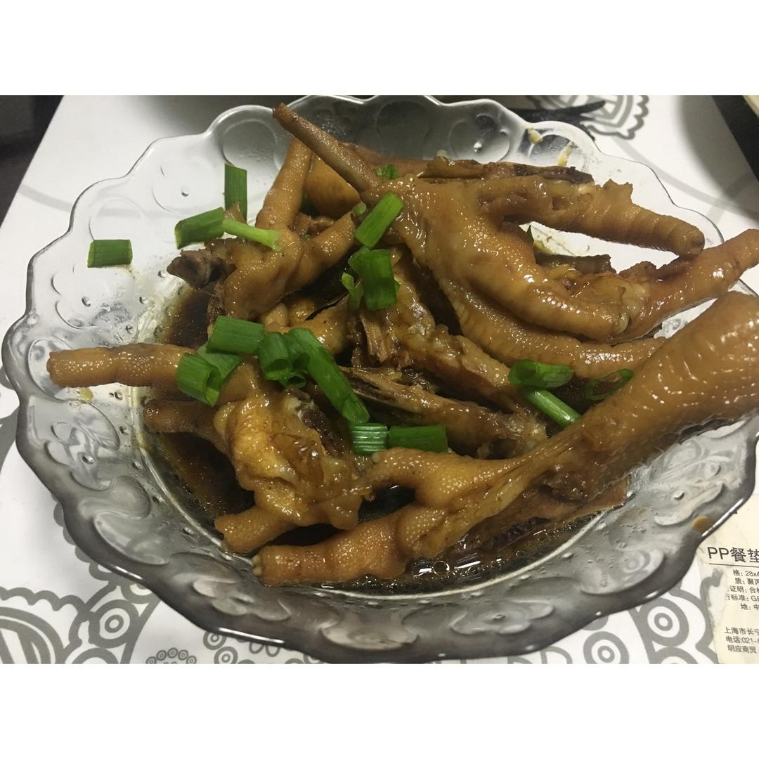 秘制红烧鸡爪