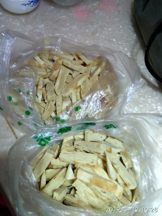 泡馍用死面饼