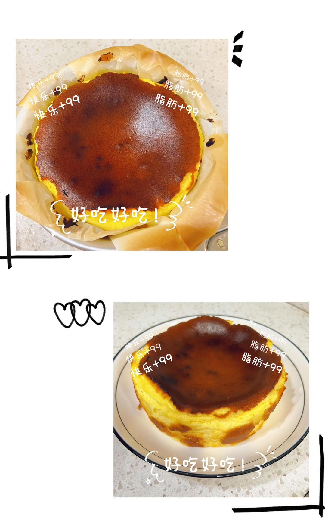 巴斯克芝士蛋糕『最简单的蛋糕』零失败🔥芝士控