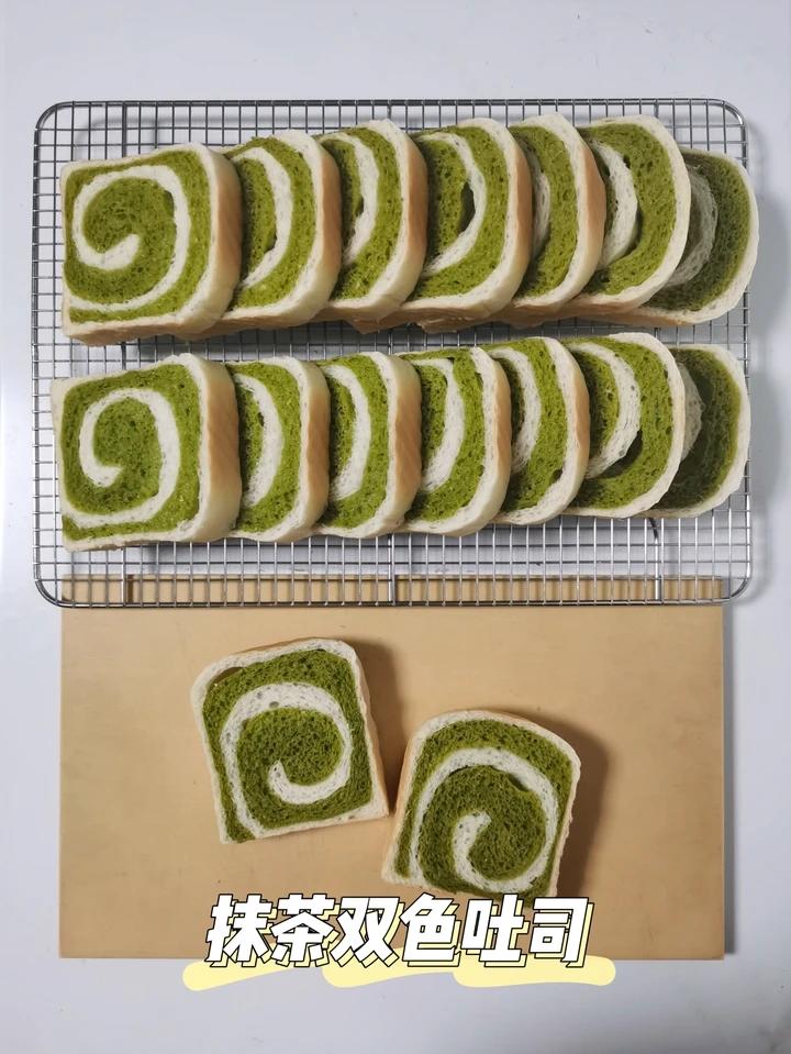 抹茶蜜豆双色吐司