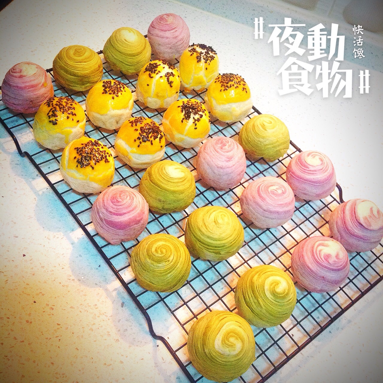 蛋黄酥~紫薯、抹茶、原味~花好月圆，中秋快乐~内附一次做六色蛋黄酥方法~