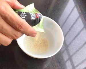 鲜美多汁的苋菜水饺的做法 步骤3