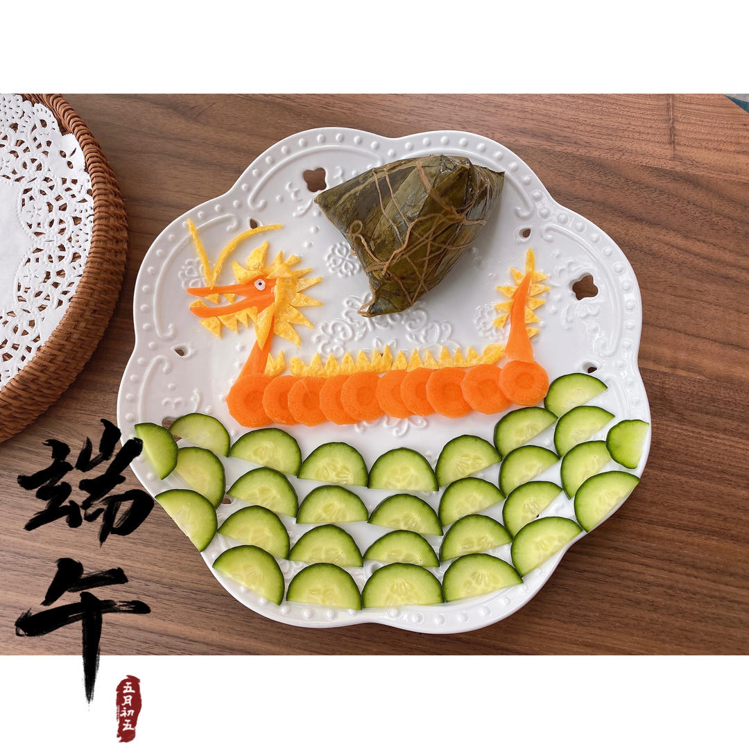 端午龙舟