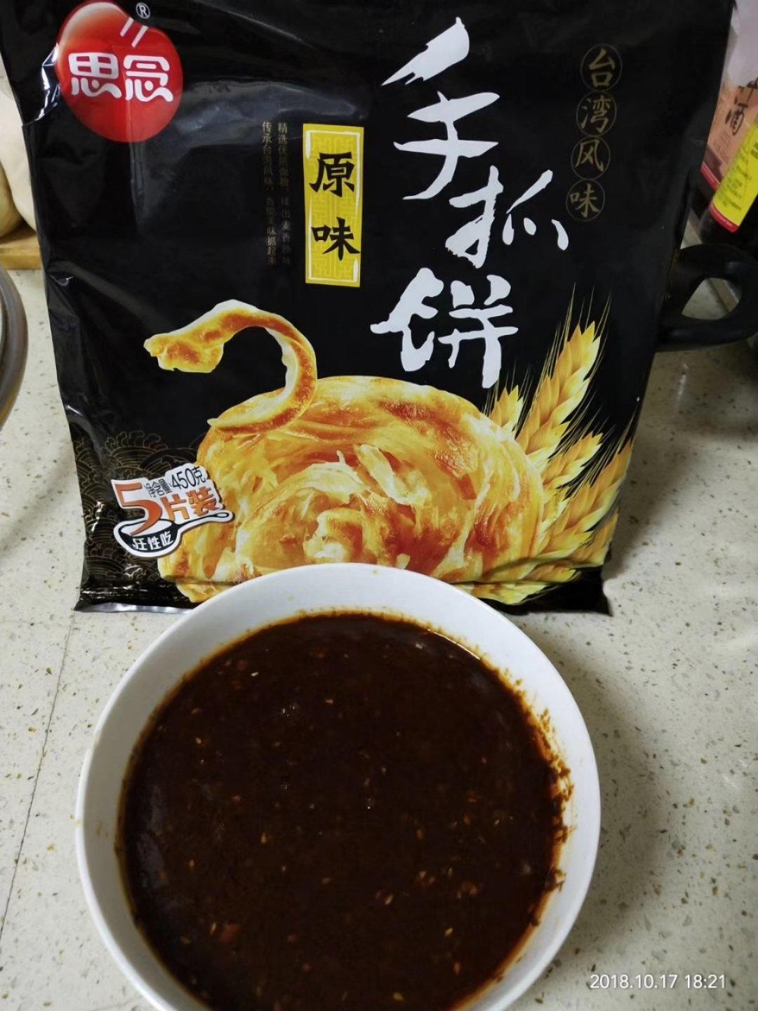 万能烧烤酱(烤冷面、煎饼果子酱)