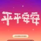 微信用戶_dBs0_8cxr