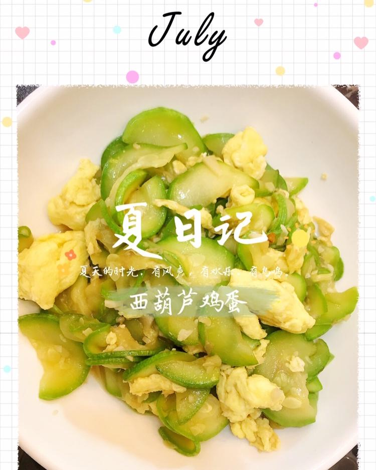西葫芦炒鸡蛋