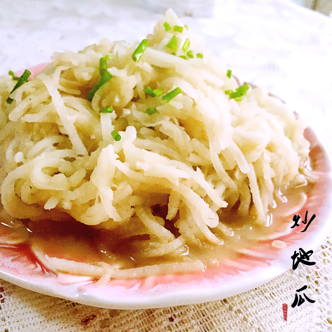 醋溜嫩姜红薯丝