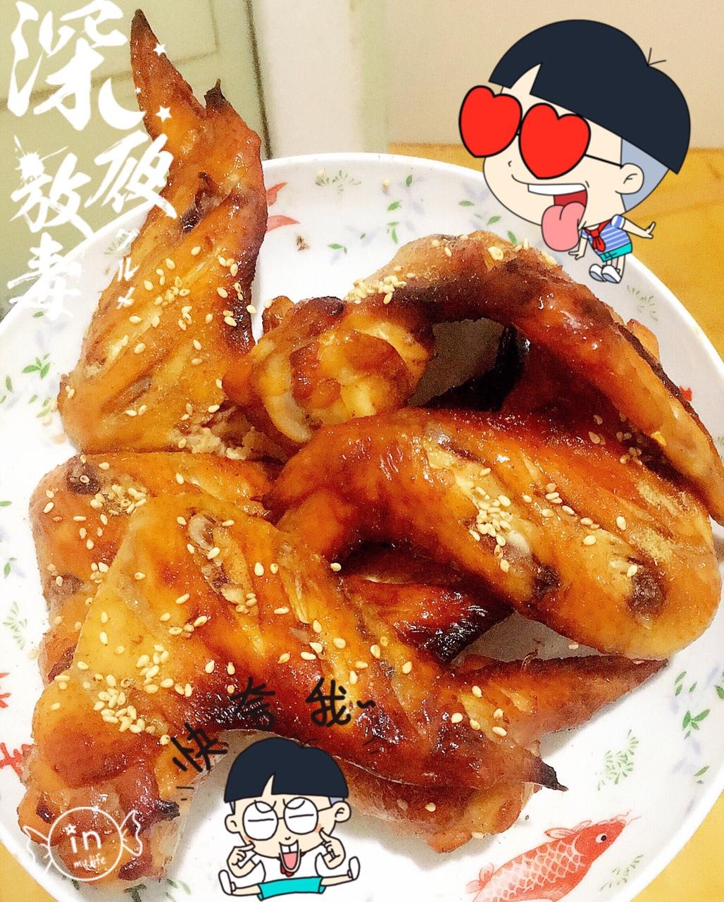 蜜汁烤翅