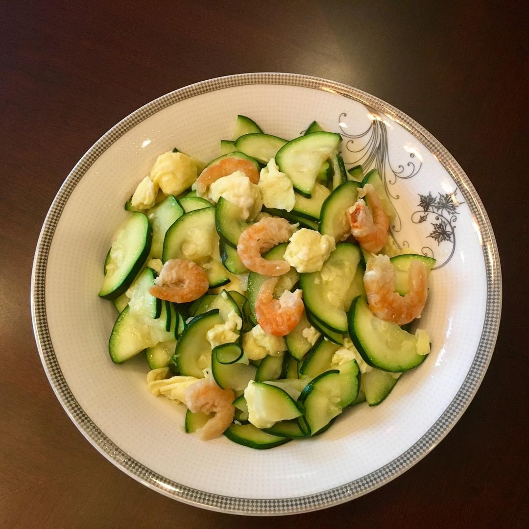 鸡蛋海米炒西葫芦 Dried Shrimp with Zucchini