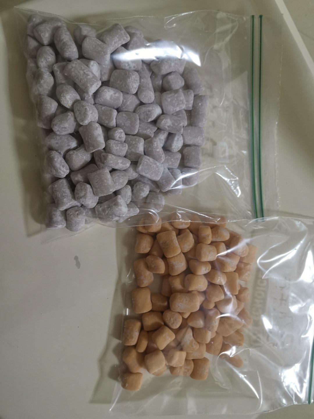 《Tinrry+》Q弹芋圆仙草冻