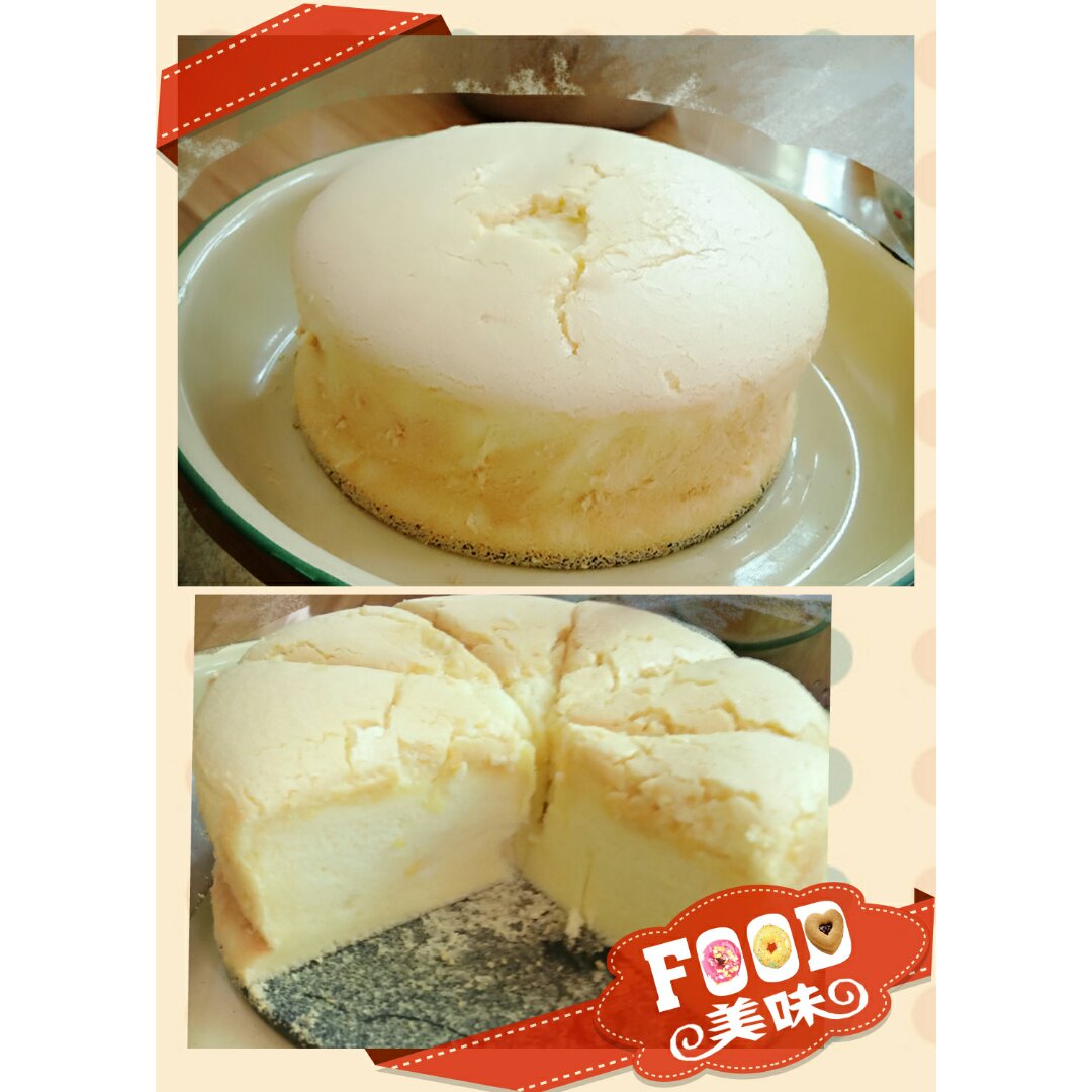 6寸原味戚风蛋糕