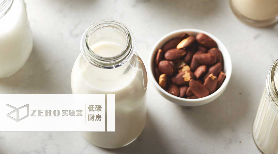 【生酮Keto】自制杏仁奶，牛奶的替代品，减脂必备