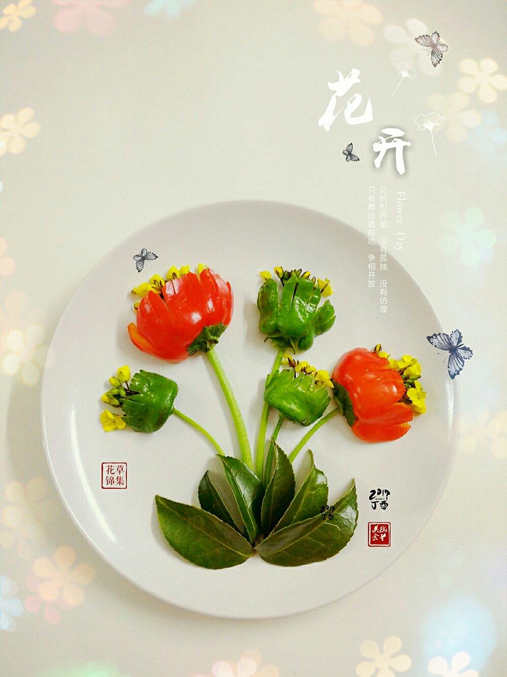 手机用户3392_lr5g幽兰做的甜椒花卉(创意小盘饰の九)