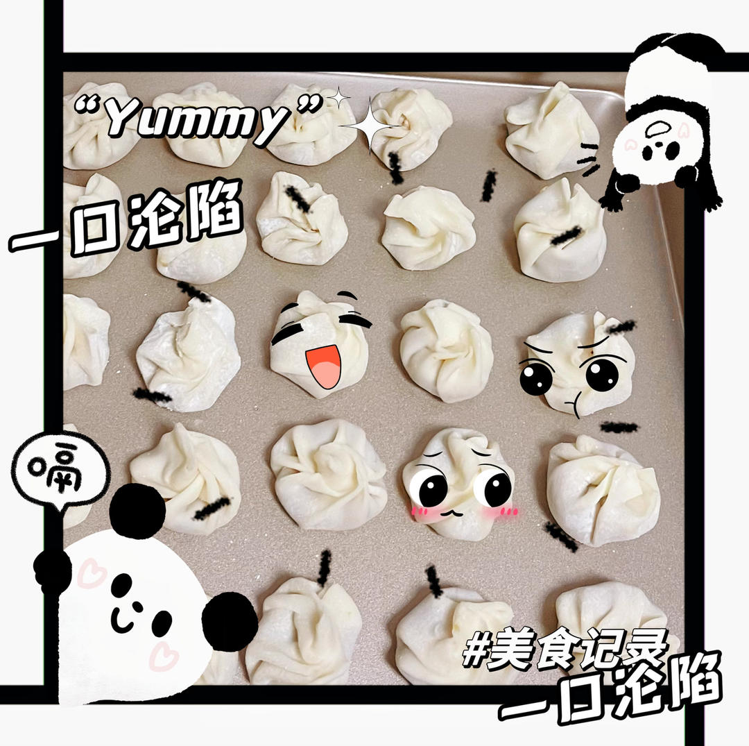 免揉面‼️脆底爆汁‼️懒人版拇指生煎包‼️