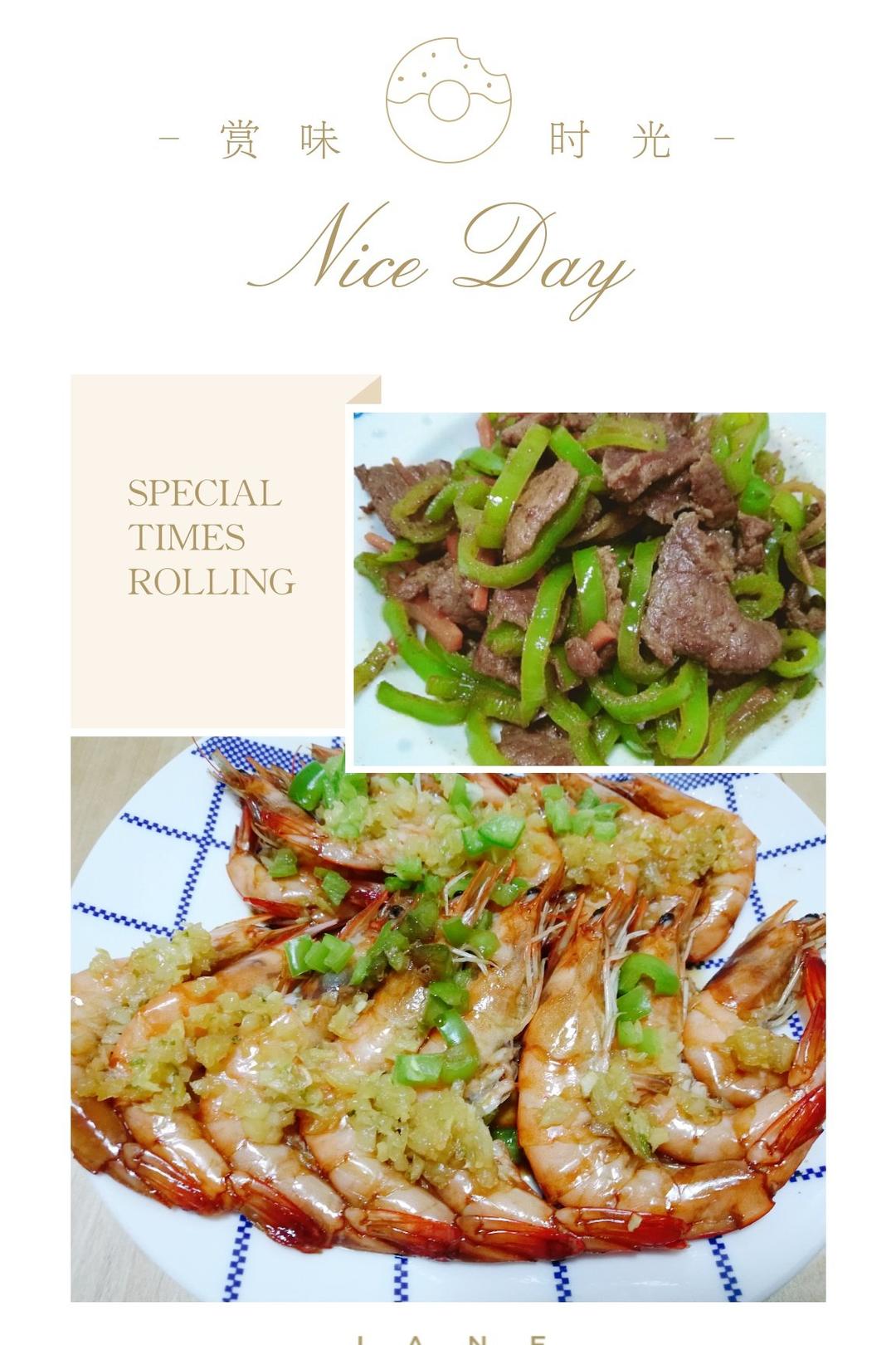 午餐•2018年5月6日