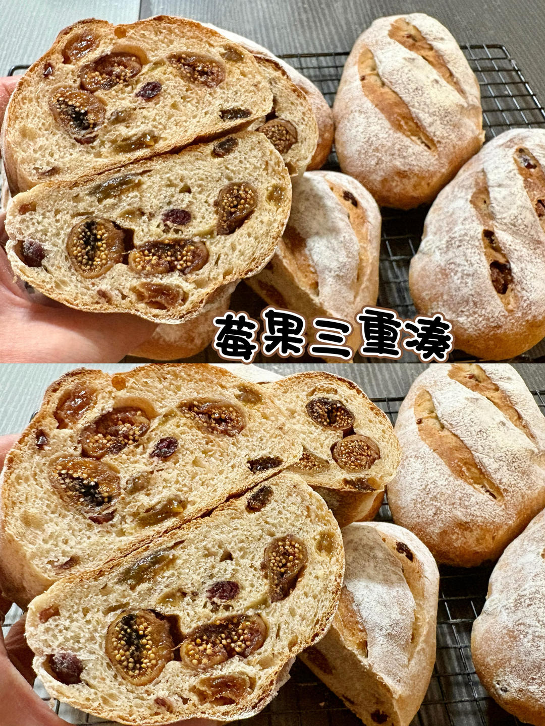 网红面包店的莓果三重奏欧包，在家也能轻松复刻