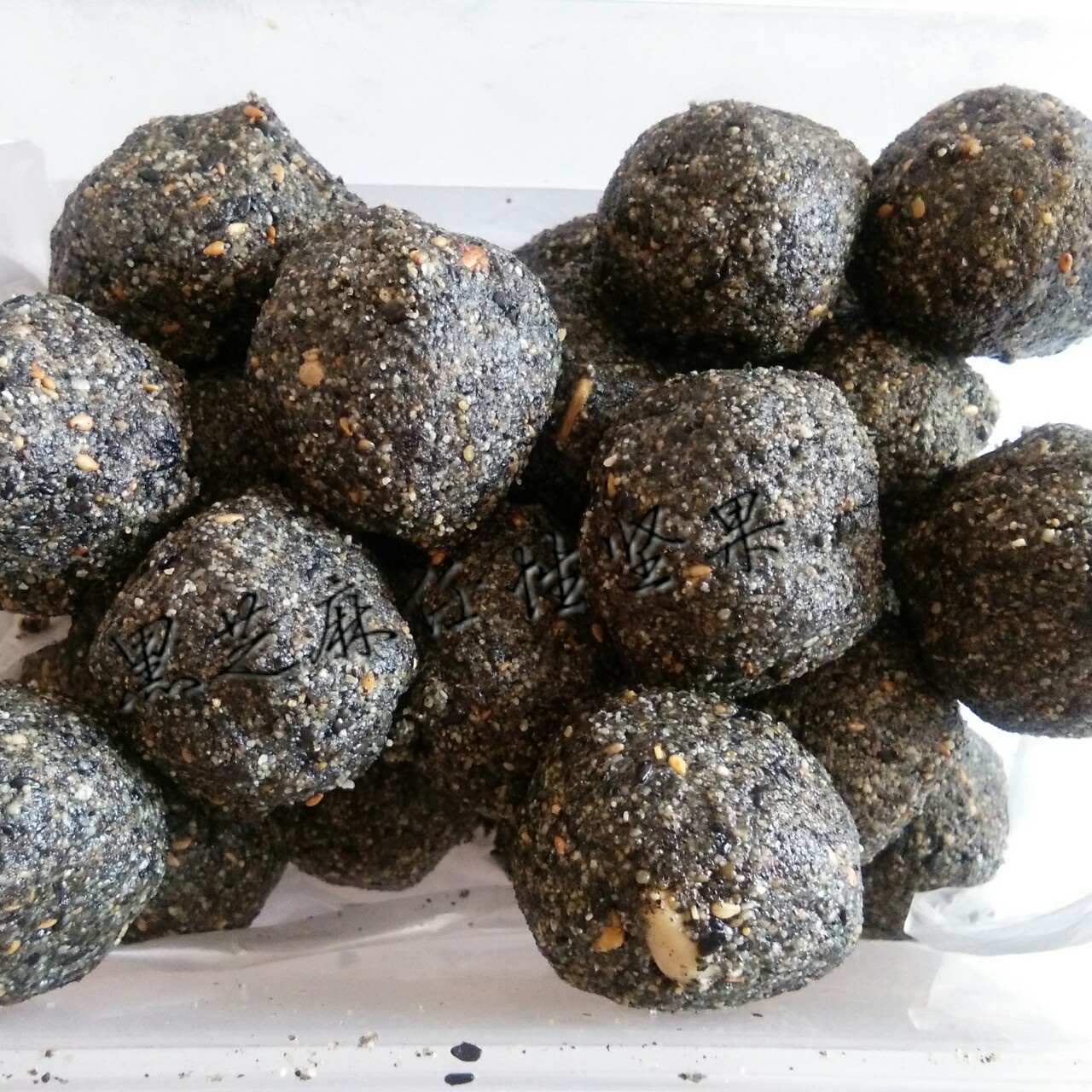 辰妈小厨_做的麻蓉馅儿,黑芝麻馅(植物油健康简单版),面包馅,汤圆馅