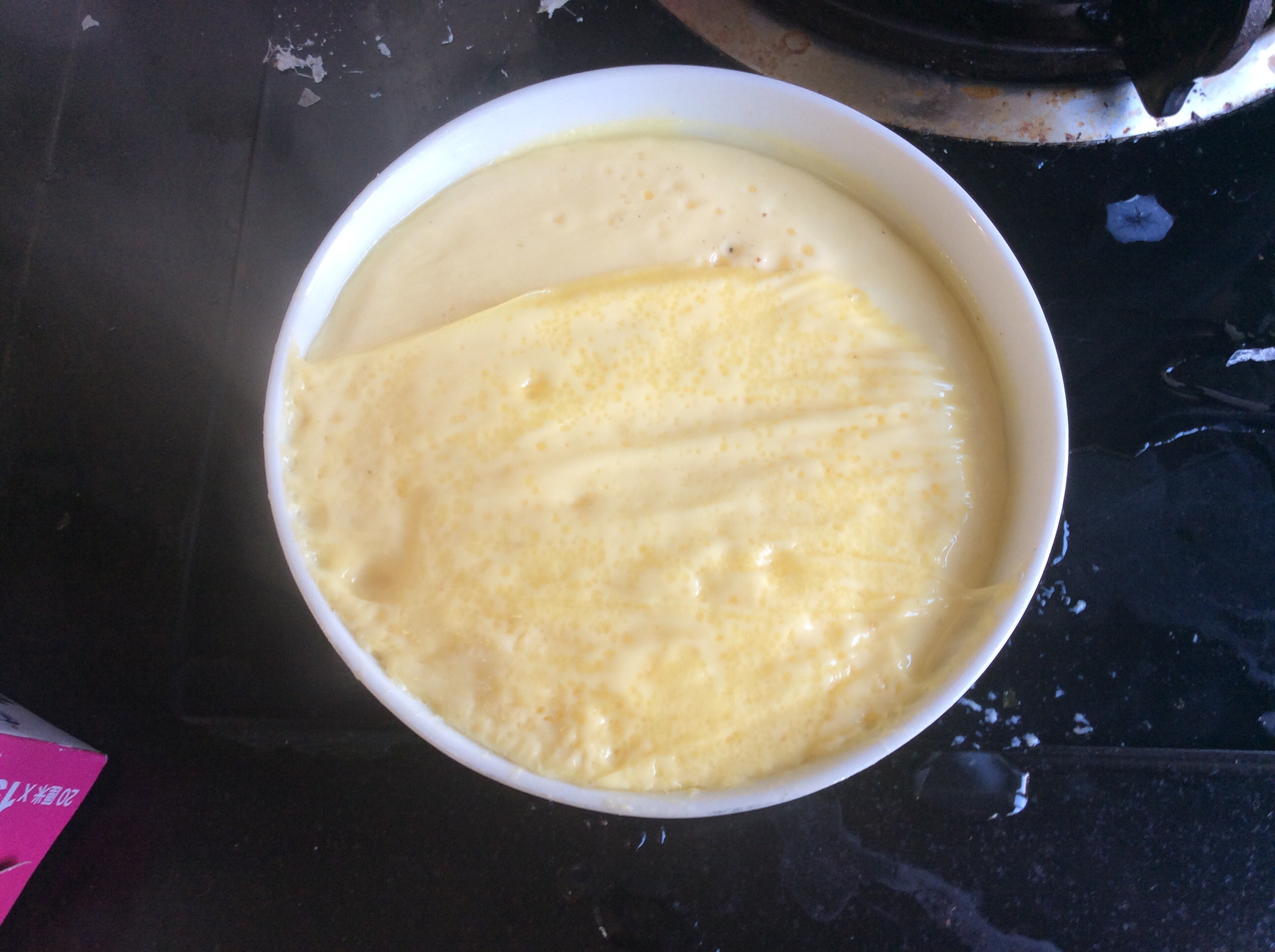 葡萄干牛奶炖蛋的做法