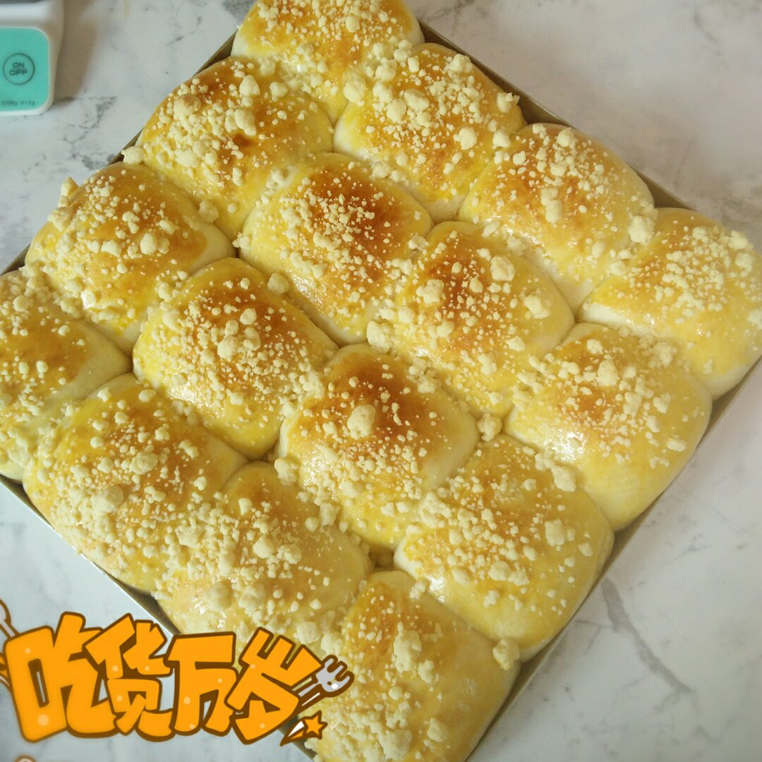 奶香酥粒面包