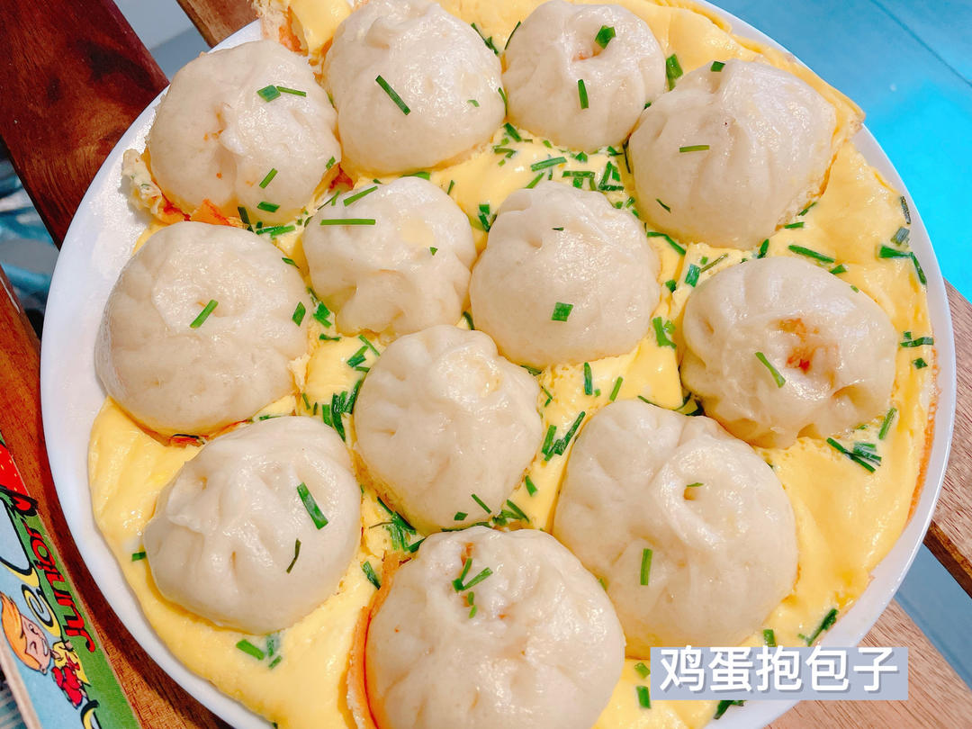 一起吃饭