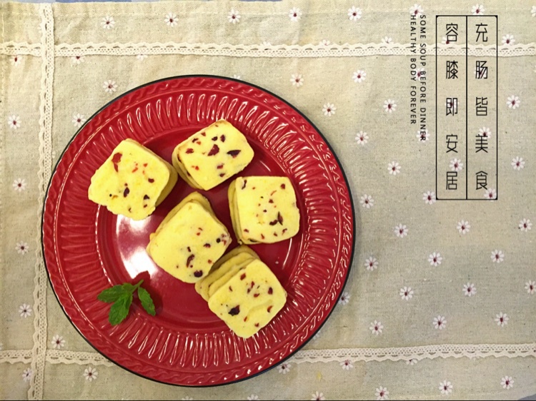 蔓越莓曲奇