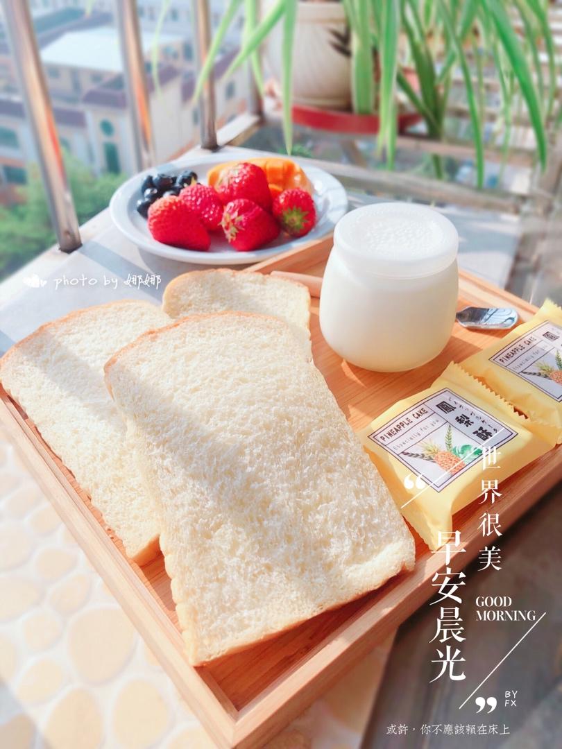 记录生活
