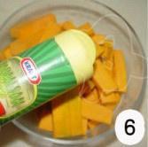 蛋黄焗南瓜的做法 步骤6