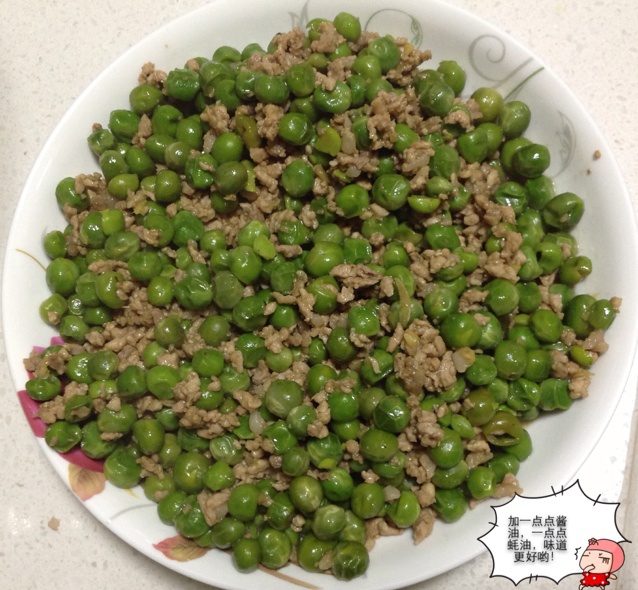 肉末豌豆