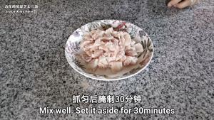 五花肉凤梨（黄梨/菠萝）芝士焗饭的做法 步骤6