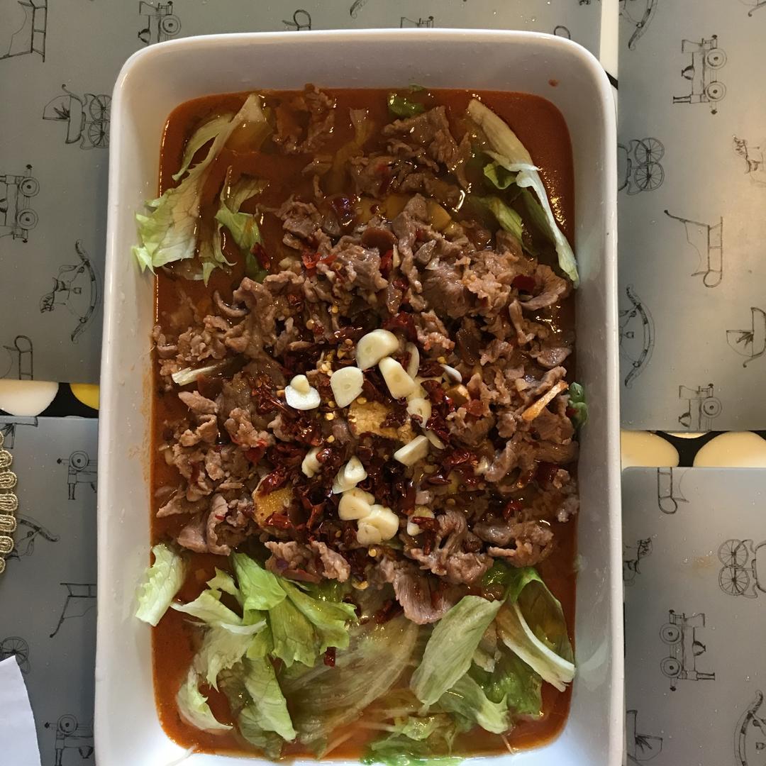 水煮牛肉 (正宗川味家常)