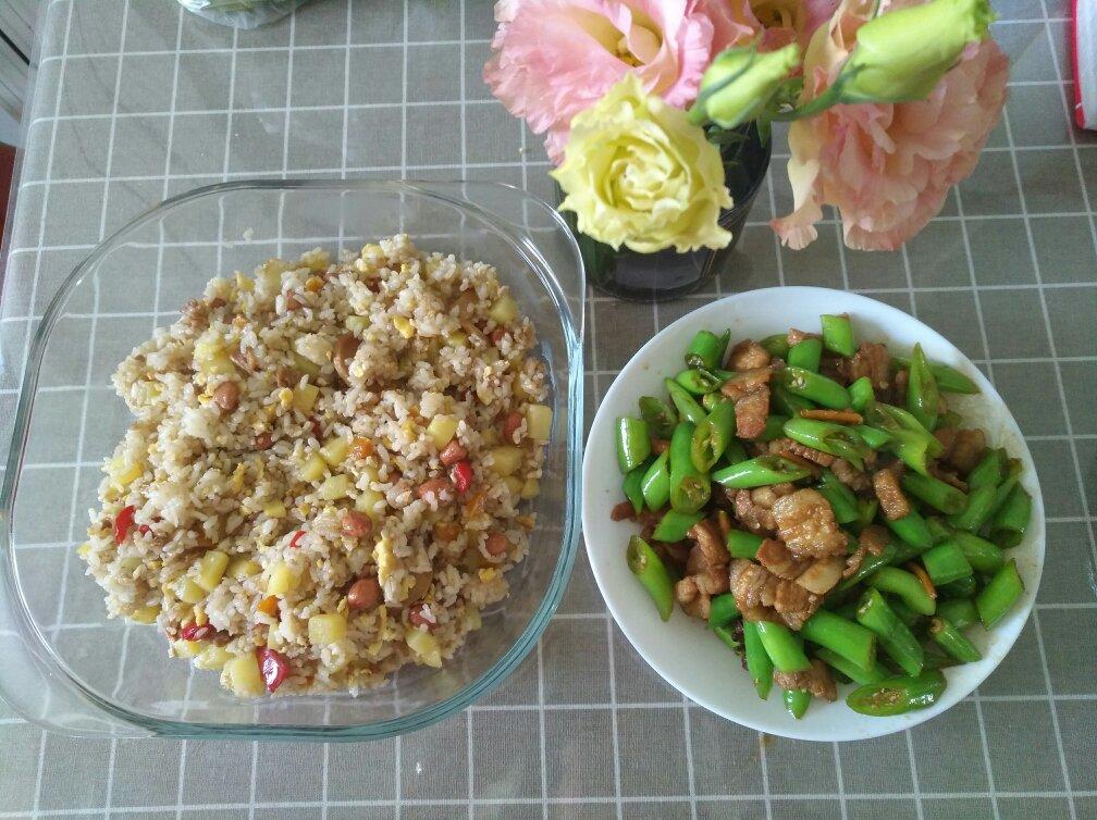 五花肉【小炒肉】杭椒