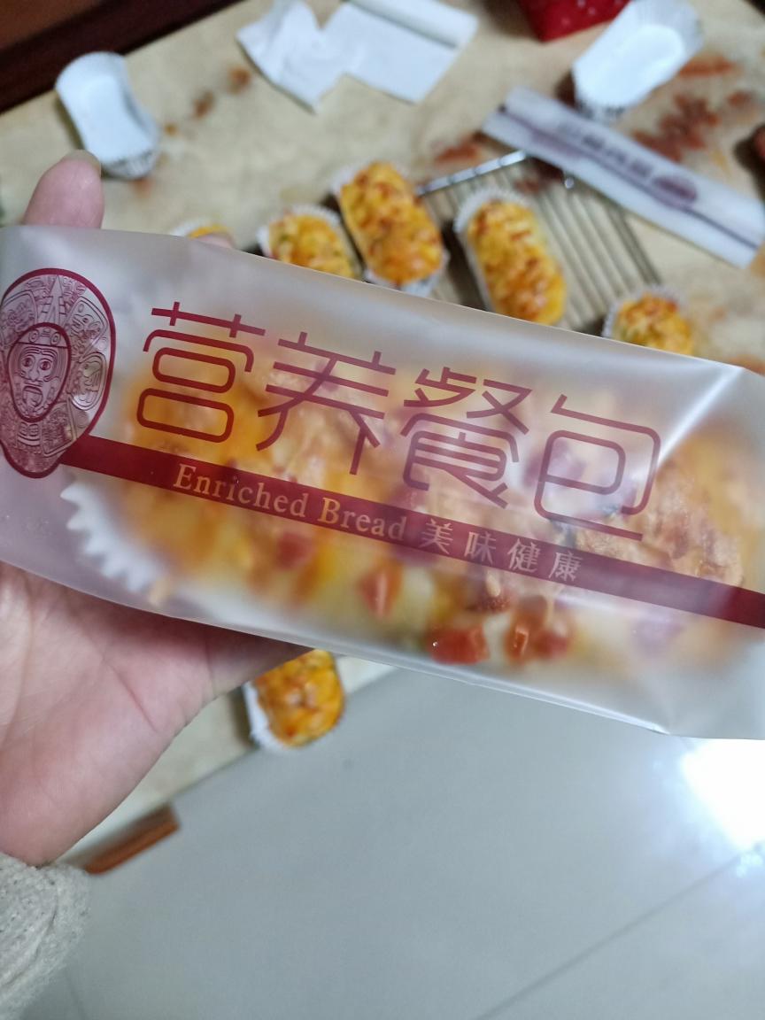 香葱芝士面包的做法