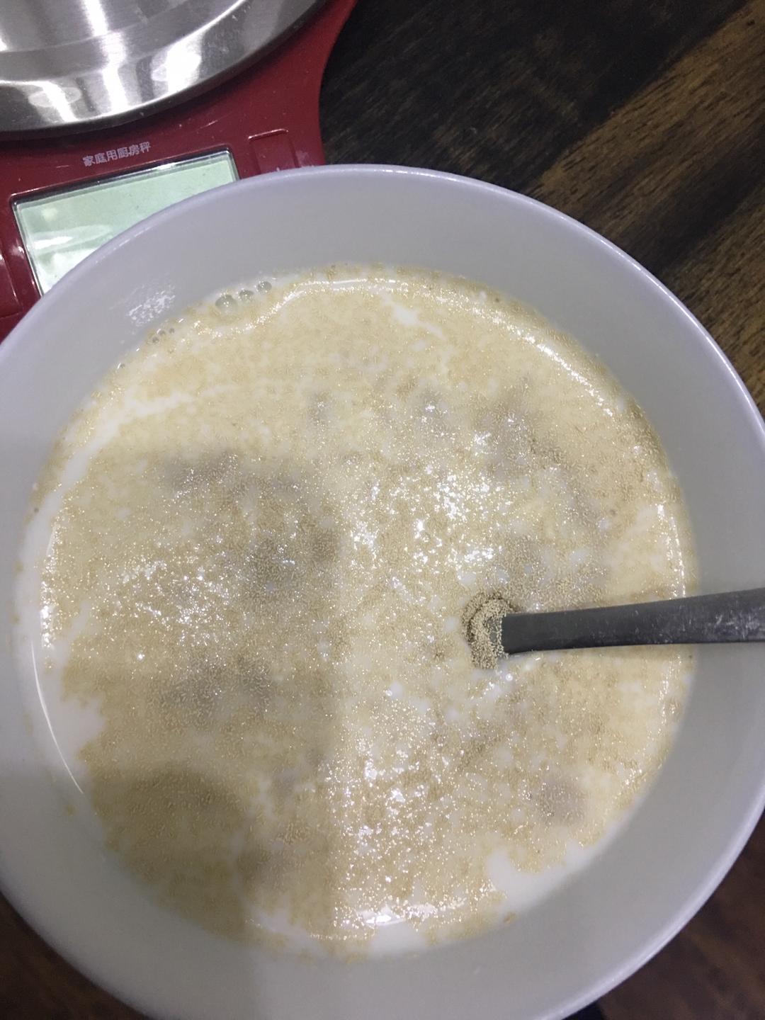 纯奶手撕吐司的做法 步骤1